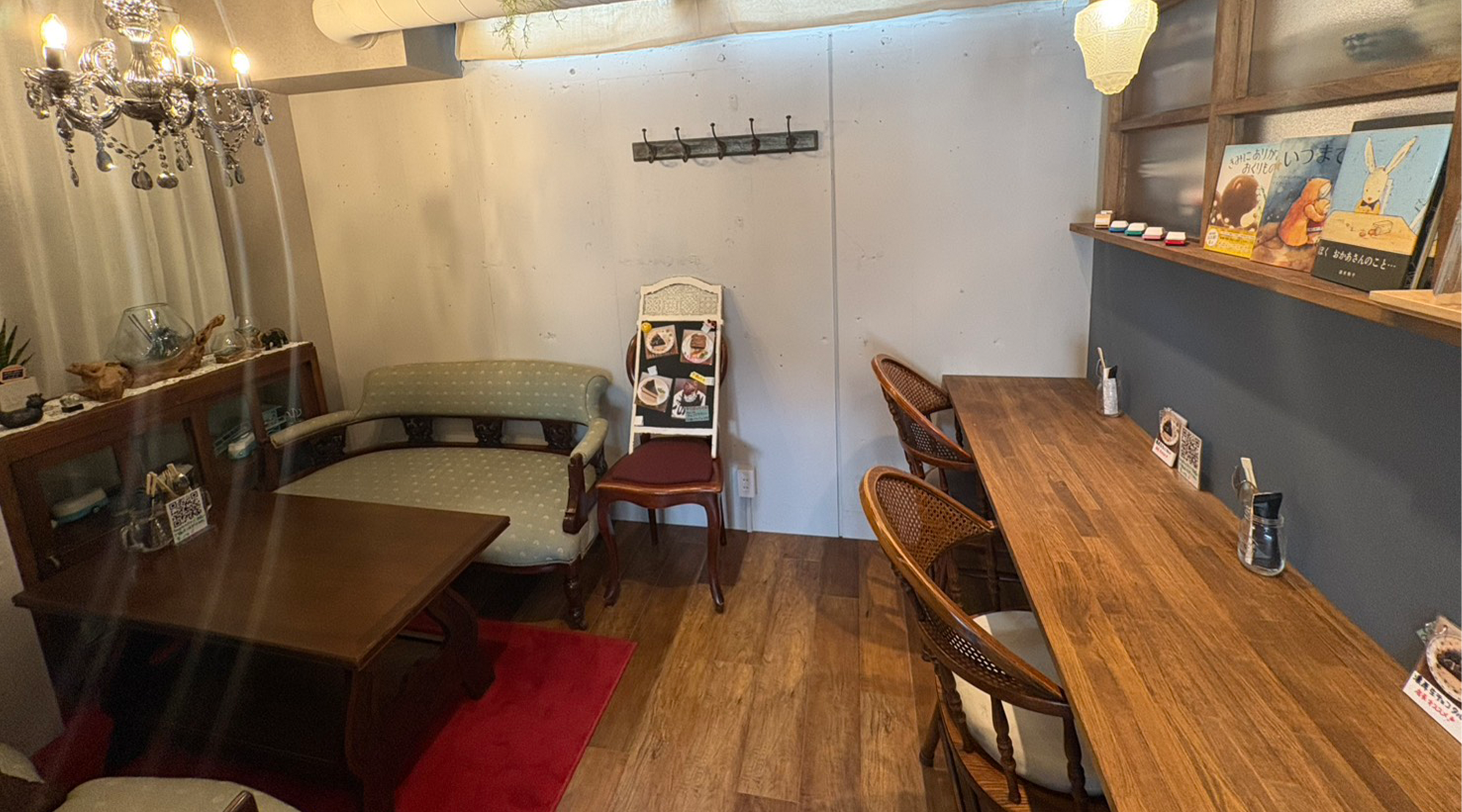 +1638mkcafe